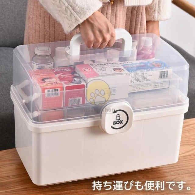 当日発送 救急箱 薬箱 大容量 3層 収納ケース 収納ボックス 工具箱 応急ボックス 透明 収納箱 取っ手付き 折り畳み 携帯便利 家庭用 薬入れ 小物入 製造、工場用 薬箱 救急箱 大容量 3層 最新版 収納ケース 収納ボックス 工具箱 応急ボックス 透明 収納箱 取っ手付き 折り畳み 携帯便利 薬入れ 小物入れ 緊急 防災 家庭用 雑貨 生活雑貨