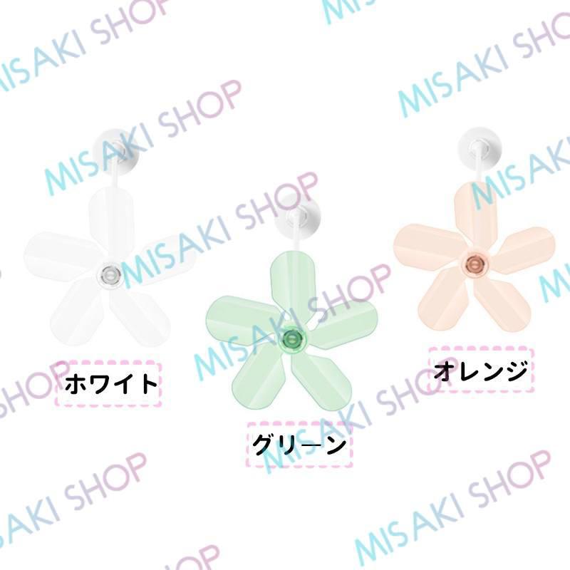 プロペラ3個＆テープ式】エアコン風除けカバー エアコンファン 穴あけ
