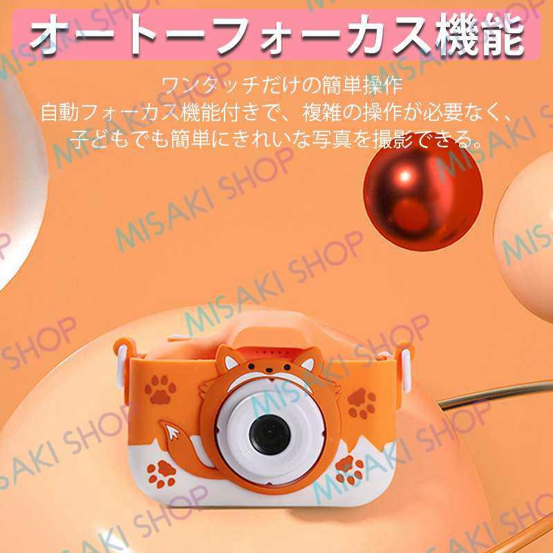 動作品 デジタルカメラ 32台 まとめ セット 送料無料 動作品 デジタルカメラ 32台 まとめ セット