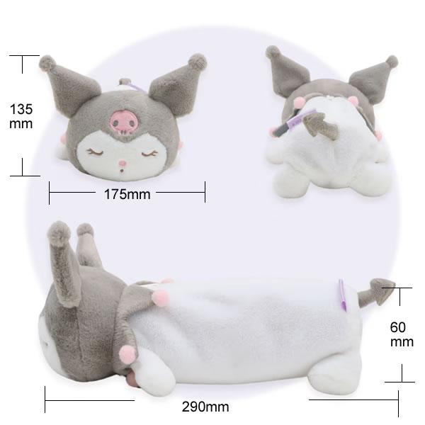 サンリオ ぬいぐるみペンポーチ だらりんライフ エムプラン もちもち