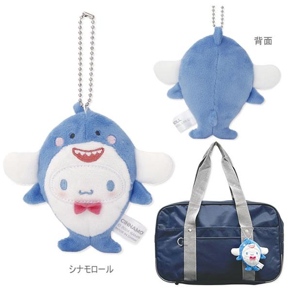 サンリオキャラクターズ ぬいマスコットホルダー おかぶりアニマル