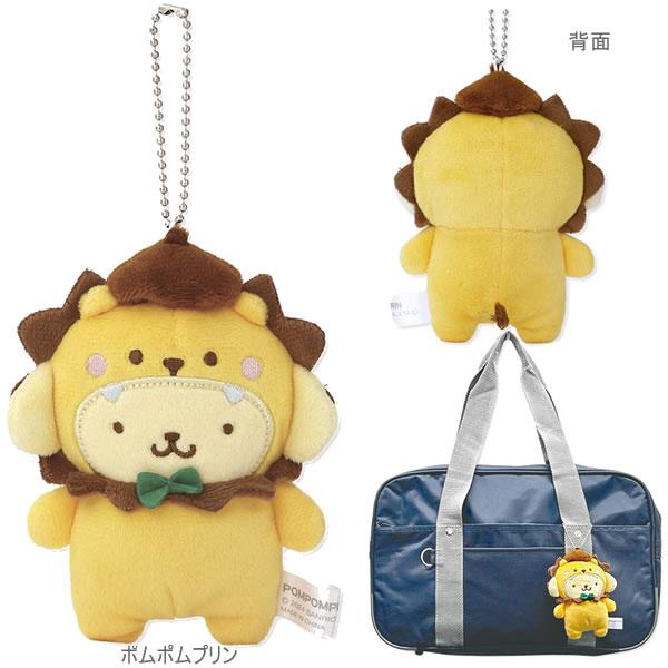 サンリオキャラクターズ ぬいマスコットホルダー おかぶりアニマル