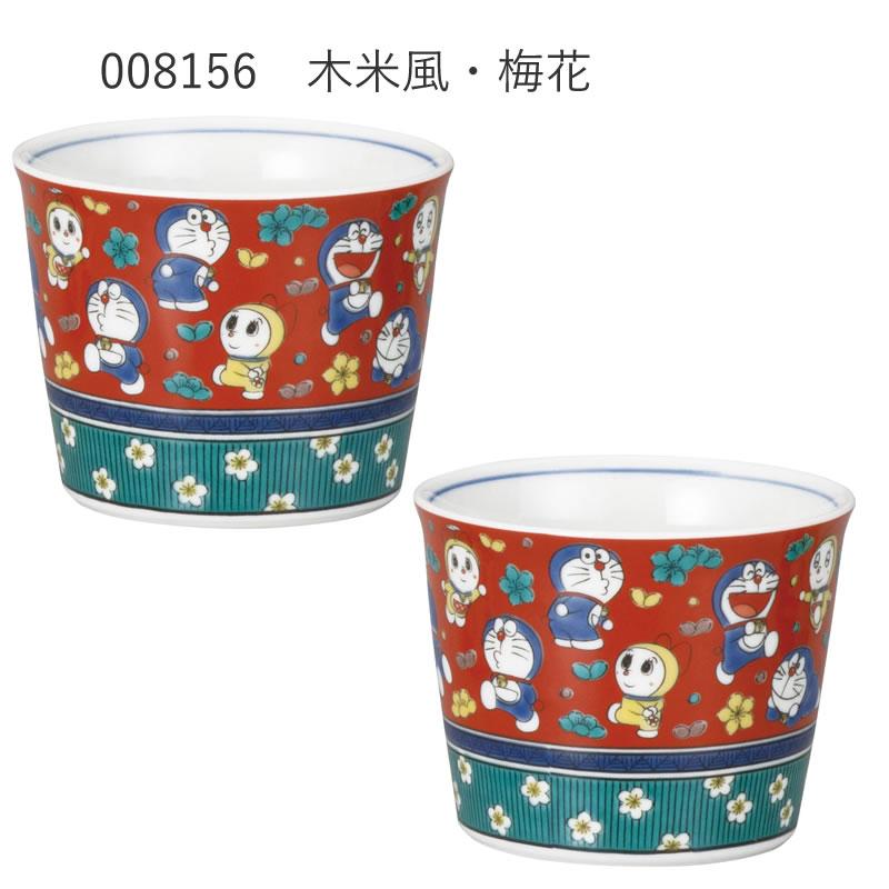 金正陶器 ドラえもん 九谷焼 時代画風シリーズ そばちょこ 茶碗 湯のみ