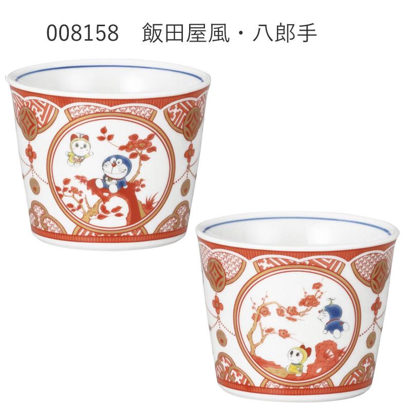金正陶器 ドラえもん 九谷焼 時代画風シリーズ そばちょこ 茶碗 湯のみ