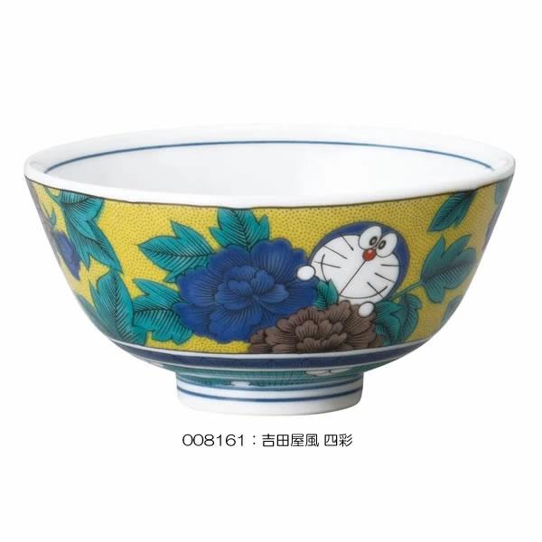 金正陶器 ドラえもん 九谷焼茶碗 藤子F不二雄 茶碗 ちゃわん 贈り物