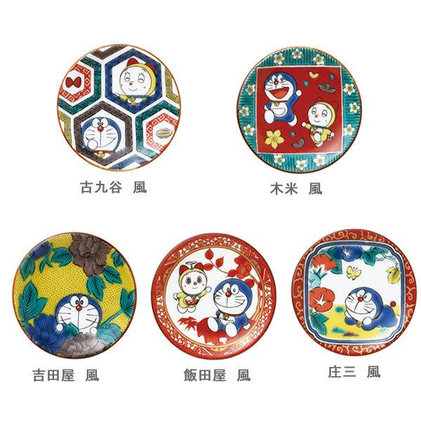 ドラえもん 九谷焼茶豆皿セット 8701 金正陶器 008770 P : PENPORT