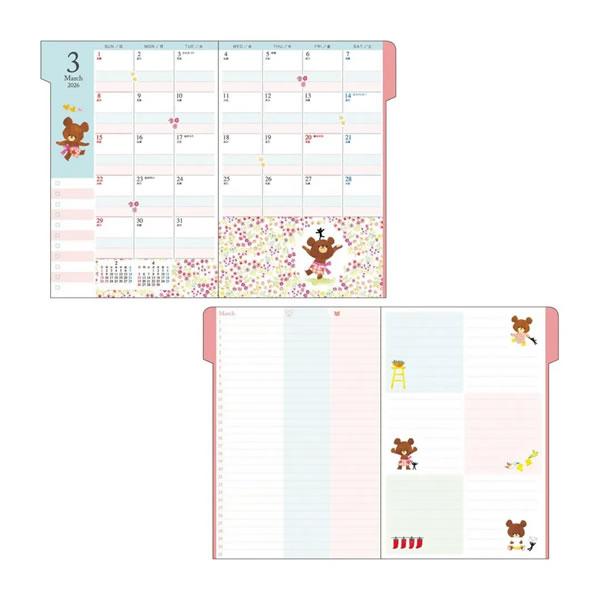 クツワ 2026年 くまのがっこう 家族手帳 B6 日曜始まり 手帳
