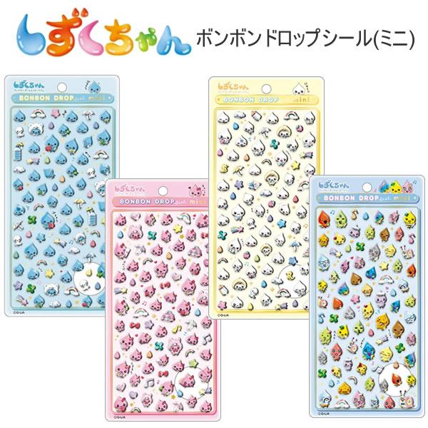 Q-LiA（クーリア） しずくちゃん ボンボンドロップシール ミニ
