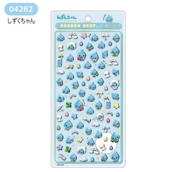 Q-LiA（クーリア） しずくちゃん ボンボンドロップシール ミニ