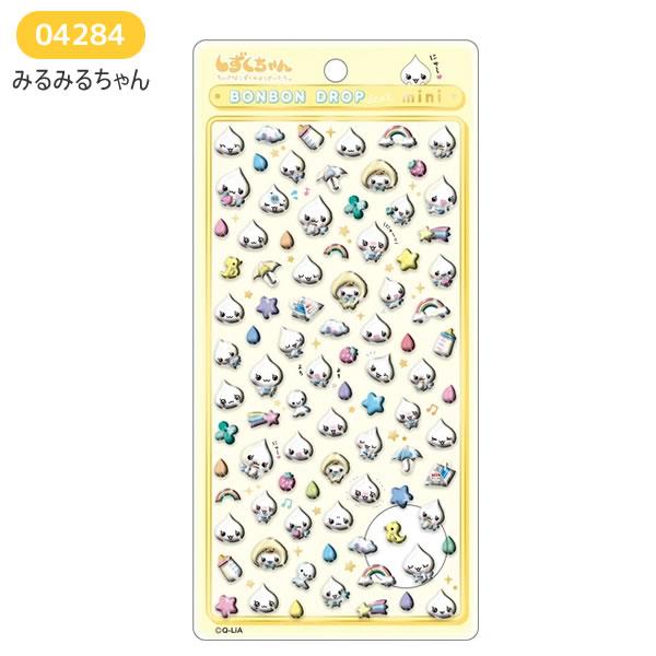 国内正規品ボンボンドロップシール mini ディズニー 8種　しずくちゃん2種 Q-LiA（クーリア） しずくちゃん ボンボンドロップシール ミニ