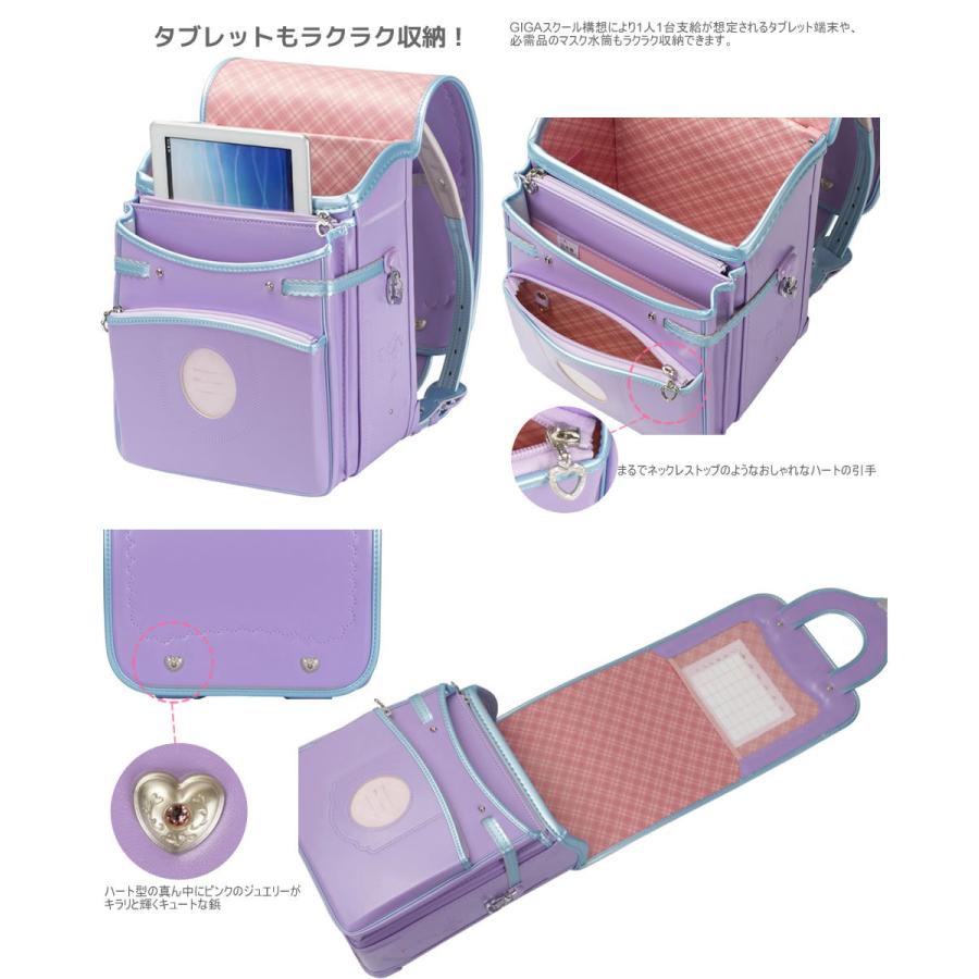 驚きの値段 ランドセル 女の子 ふわりぃ タブイン 22年 送料無料 05 671 えらべるプレゼント実施中 Offsportswear Com