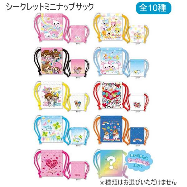 Q-LiA（クーリア） 平成レトロ ファンシー シークレット ミニ