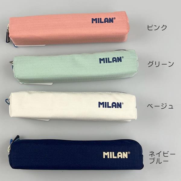 おしりのきもち ミラン ミニペンケース 1918 MILAN おしゃれ かわいい