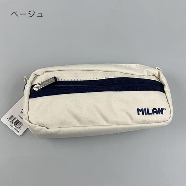 ミラン 2ジップ 長方形 ペンケース 1918MILAN おしゃれ かわいい 人気