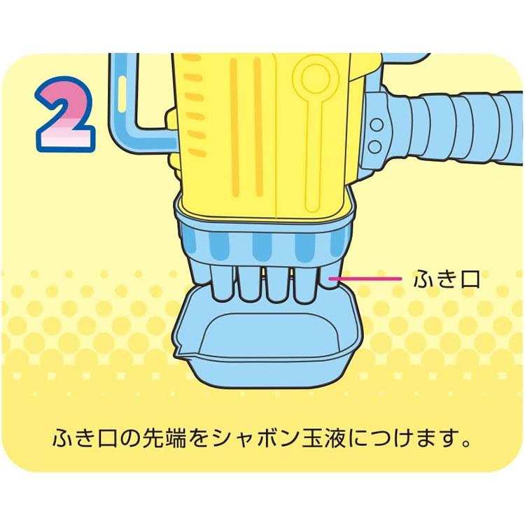 シャボン玉 爆噴射！！ BUBBLE GUN DX バブルガン デラックス シャボン玉