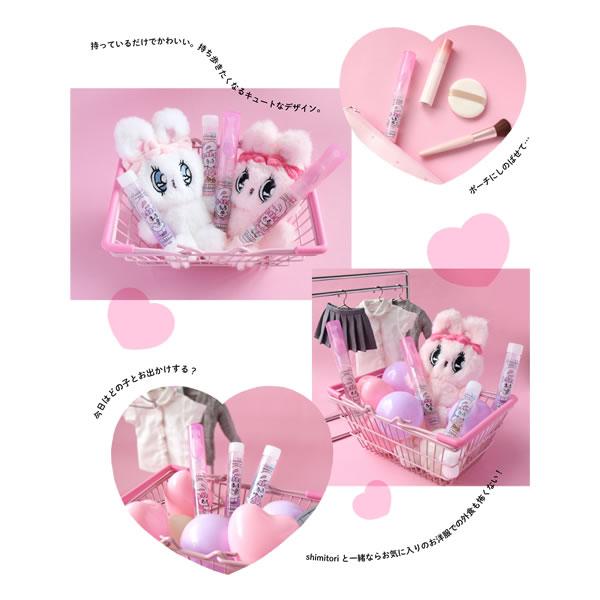 エスターバニー シミトリ アソートセット RIBBON BUNNY 2662
