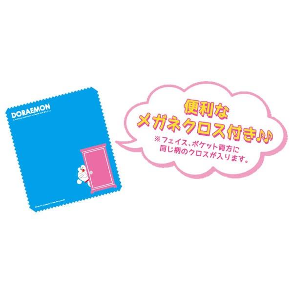 ドラえもん メガネケース フェイス 4110 Skj 128 128 Penport 通販 Yahoo ショッピング
