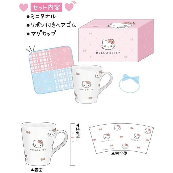 死神くん Blu-ray BOX〈5枚組〉マグカップ、ハンドタオル 死神くん Blu-ray BOX〈5枚組〉マグカップ、ハンドタオル 死神くん Blu