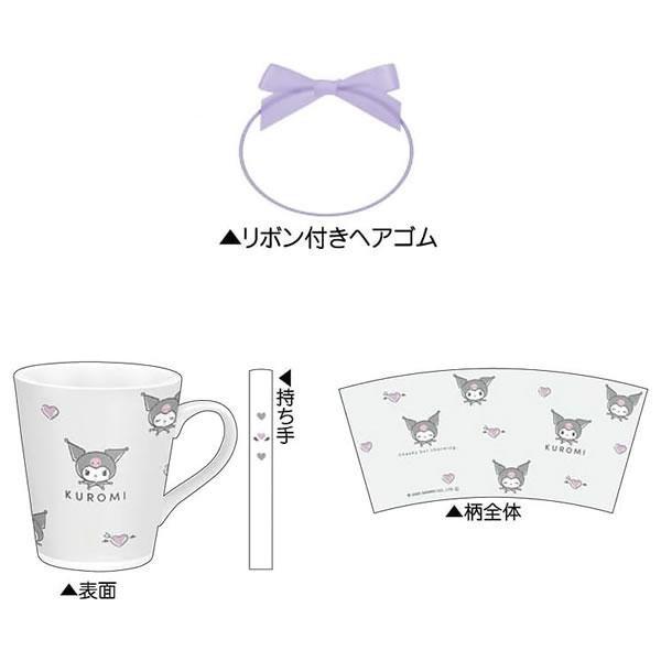 未開封　ニッポンハム　ワンピース　コースター　マグカップ　タオル　限定品 CRUX（クラックス） サンリオキャラクターズ タオル付マグカップ