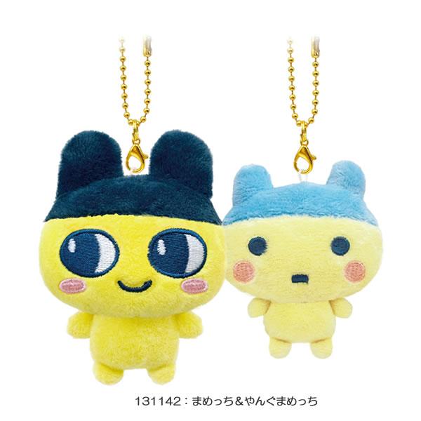 たまごっち ぬいぐるみ 4個セット 楽天市場】たまごっち マスコット 選べる2個セット Tamagotchi