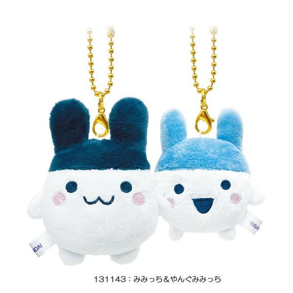 CRUX（クラックス） たまごっち ニコぬいキーホルダー マスコット