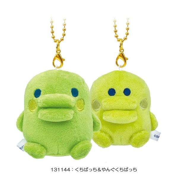 CRUX（クラックス） たまごっち ニコぬいキーホルダー マスコット
