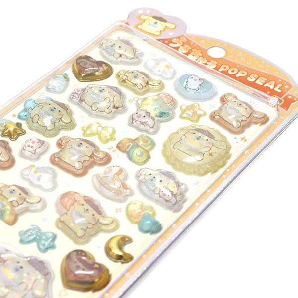 CRUX（クラックス） ポムポムプリン うるちゅるポップシール ベビー