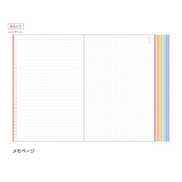 クツワ（KUTSUWA） 2026年 スケジュールノート A5 月間 月曜始まり