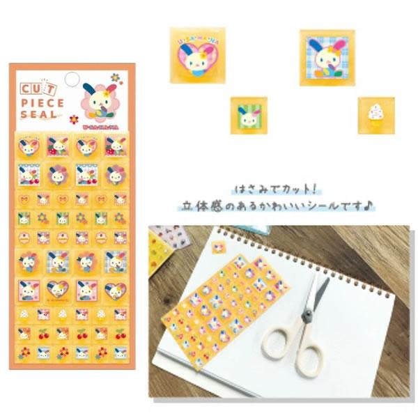 CRUX（クラックス） ウサハナ カットピースシール シール ステッカー