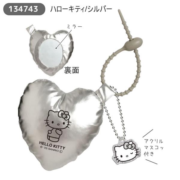 CRUX（クラックス） サンリオキャラクターズ シルバーアイテム