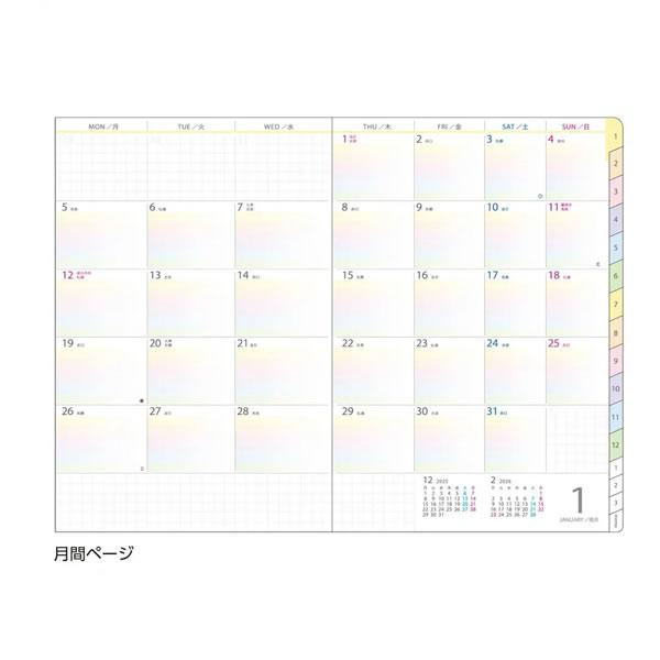 クツワ（KUTSUWA） 2026年 虹色手帳 やること A5 週間 月曜始まり 手帳