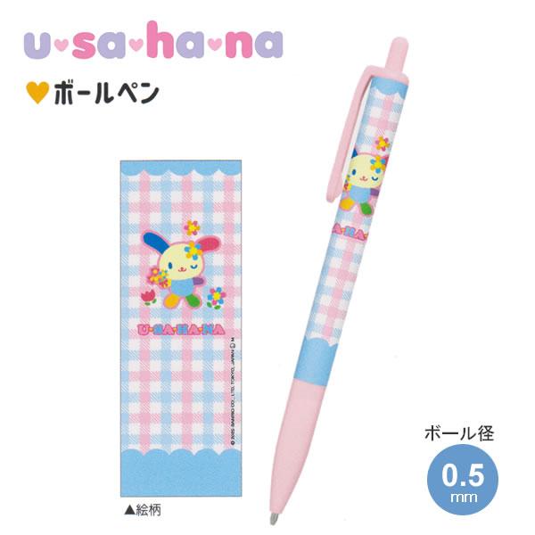 CRUX（クラックス） ウサハナ usahana ボールペン 5397 サンリオ