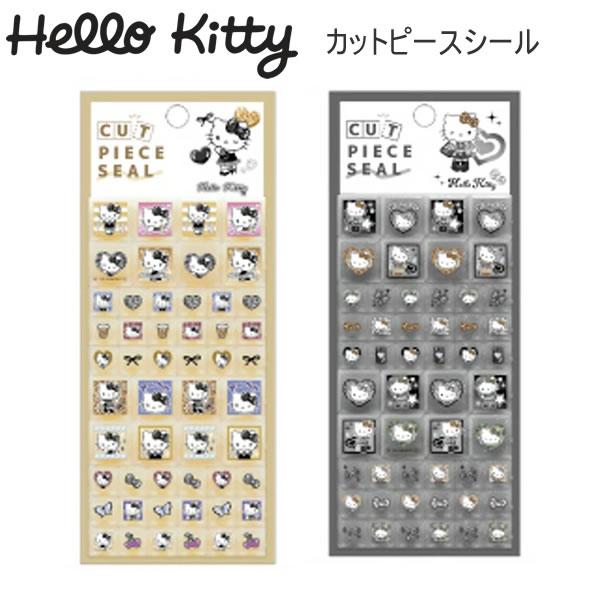 ❤︎様♡専用 CRUX（クラックス） ハローキティ カットピース シール ブラックリボン