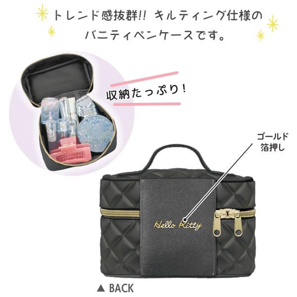 激レア 希少　キティ　ペンポーチ パステル　30周年記念　バラキティ　ポーチ ◇ハローキティ 3ポケット舟形ペンポーチ HELLO KITTY 50th（文具