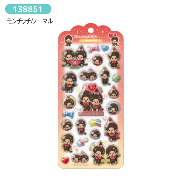 CRUX（クラックス） モンチッチ ドロップジュエリーシール シール