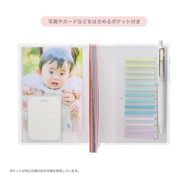 クツワ（KUTSUWA） 2026年 ログジャーナル 手帳 A6 週間 月曜始まり