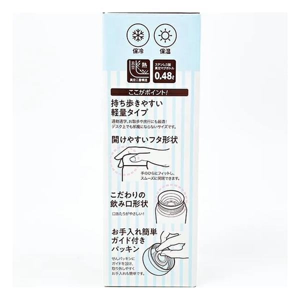 【MOMOさん専用】LUX BOTANICALS 240ml✖️16本 MOMOさん専用】LUX BOTANICALS 240ml✖️16本 当店の記念日 MOMO