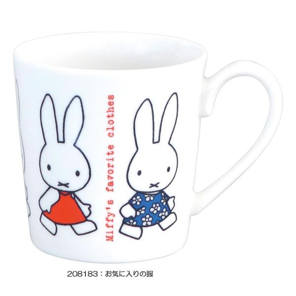 金正陶器 ミッフィー たっぷり マグ Dick Bruna ディックブルーナ