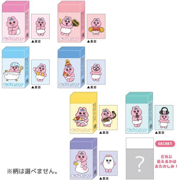 うさぎ消しゴム Amazon.co.jp: [けしごむ]Arch消しゴム/うさぎ カミオジャパン