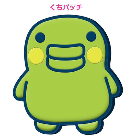 メール便220円選択可】たまごっち シリコンミラー カミオジャパン 手鏡