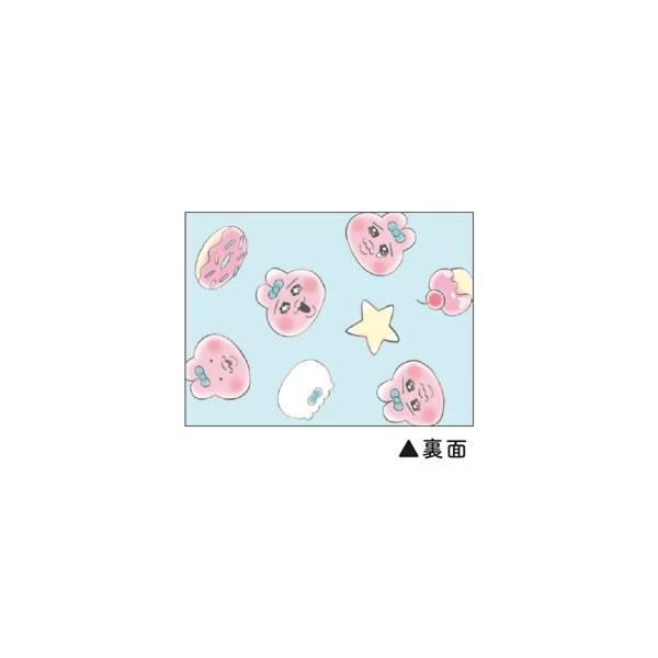 カミオジャパン おぱんちゅうさぎ まとまるくん 消しゴム ブルー 8708