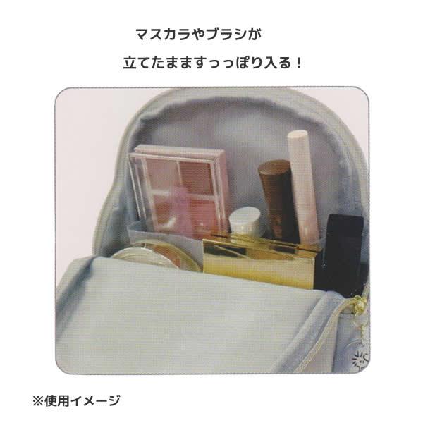 カミオジャパン スヌーピー スタンドポーチ GOOD GRIEF 2603 小物入れ
