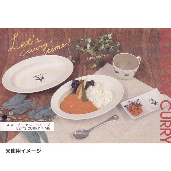 カミオジャパン スヌーピー 2連プレート ホワイト 6236 樹脂食器