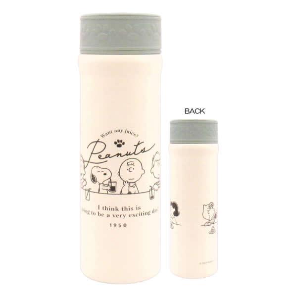 カミオジャパン スヌーピー ステンレスボトル 400mL PEANUTS 真空二重