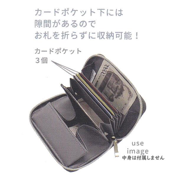 カミオジャパン ムーミン MOOMIN ミニマル財布 walk around リトルミイ