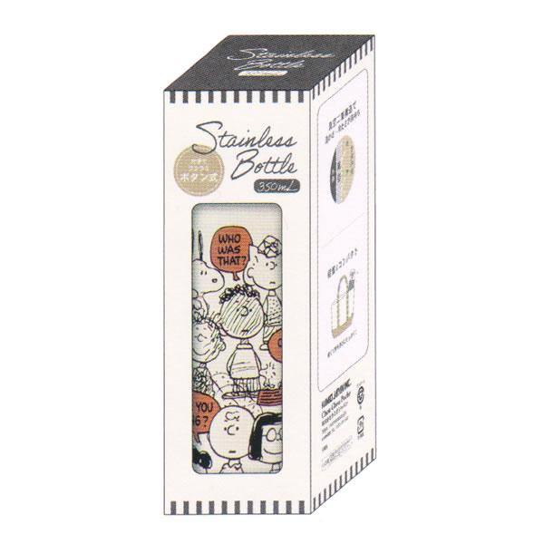 カミオジャパン スヌーピー ワンプッシュ ステンレス ボトル 350ml