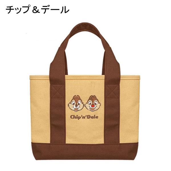 カミオジャパン ディズニー キャラクター 収納上手 ミニトート チップ