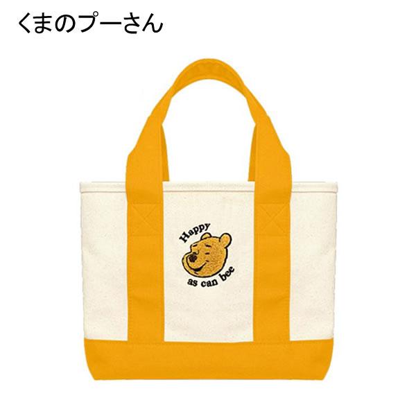 カミオジャパン ディズニー キャラクター 収納上手 ミニトート チップ