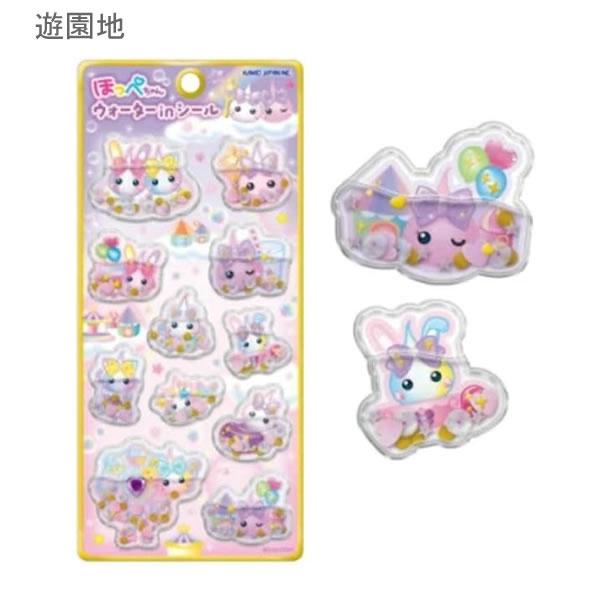 カミオジャパン ほっぺちゃん ウォーターインシール シール