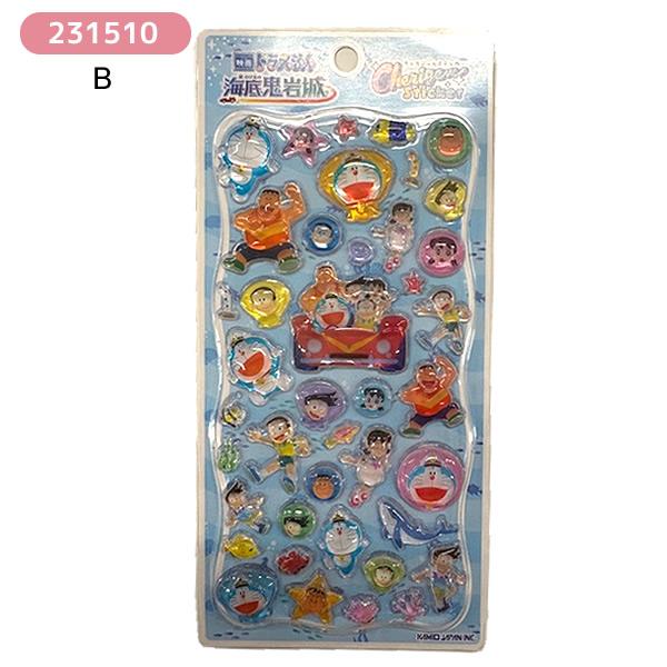 【新品未使用】美彩 0〜90° ブラック カミオジャパン ドラえもん チェリジェムステッカー シール A B シール